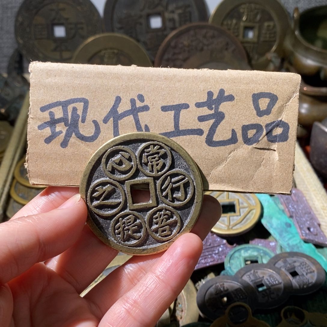 铜现代工艺品现代工艺