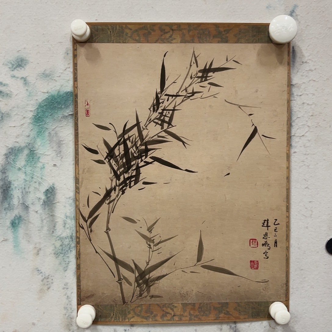 书法znp老师福利作品