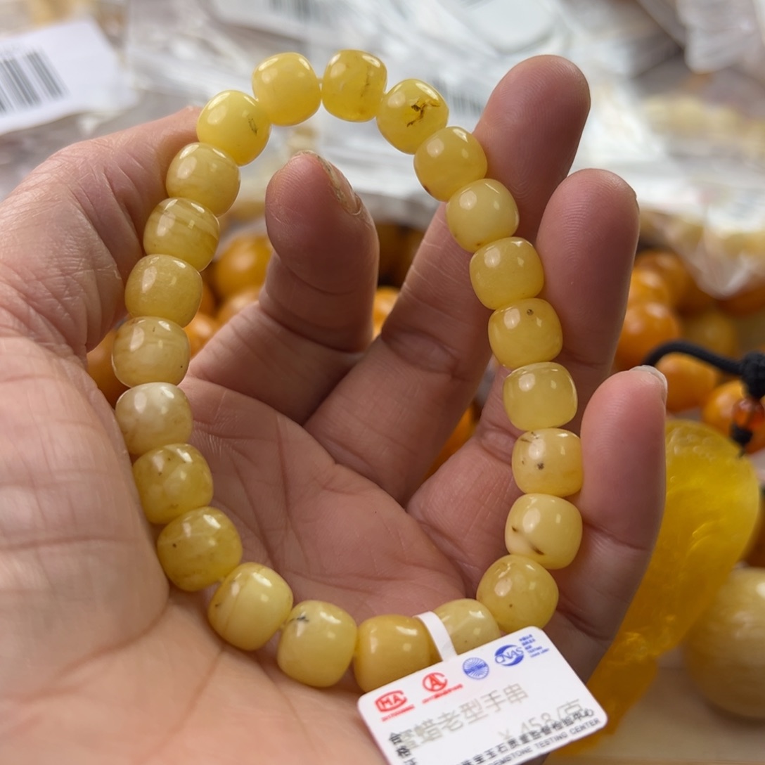 琥珀珠宝奇石未镶嵌