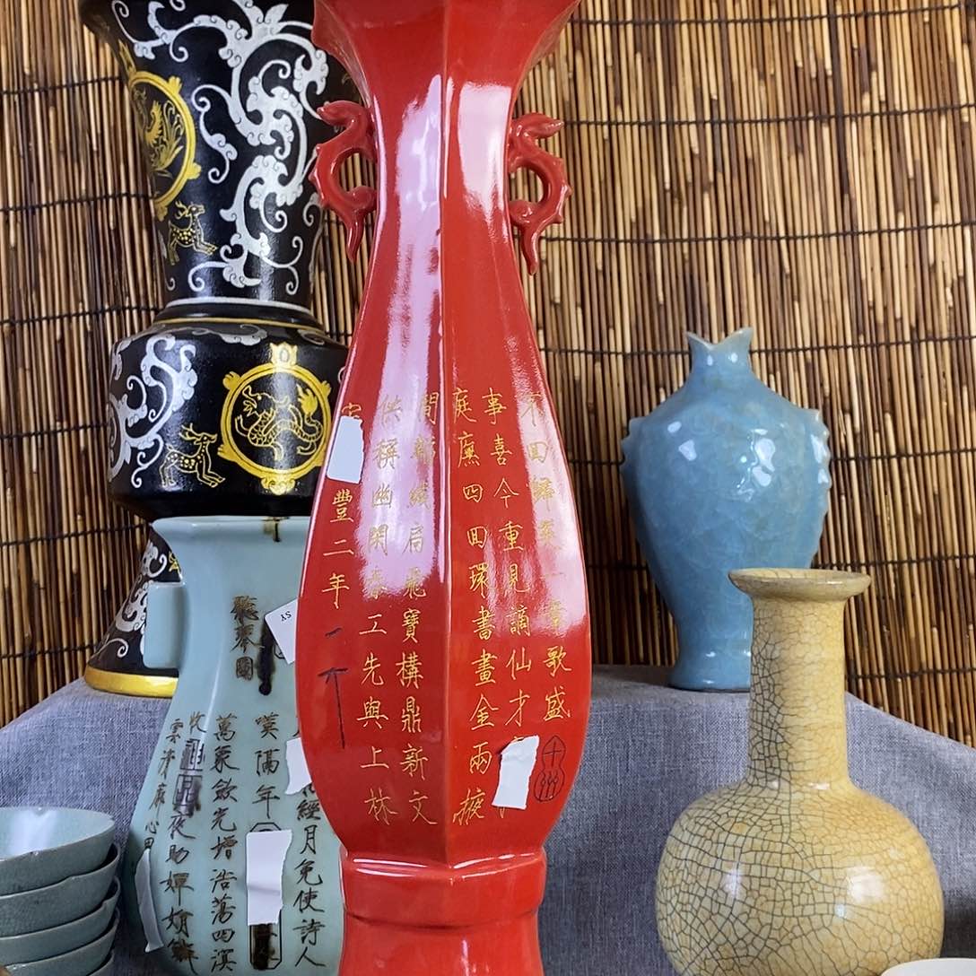 摆件445555557888