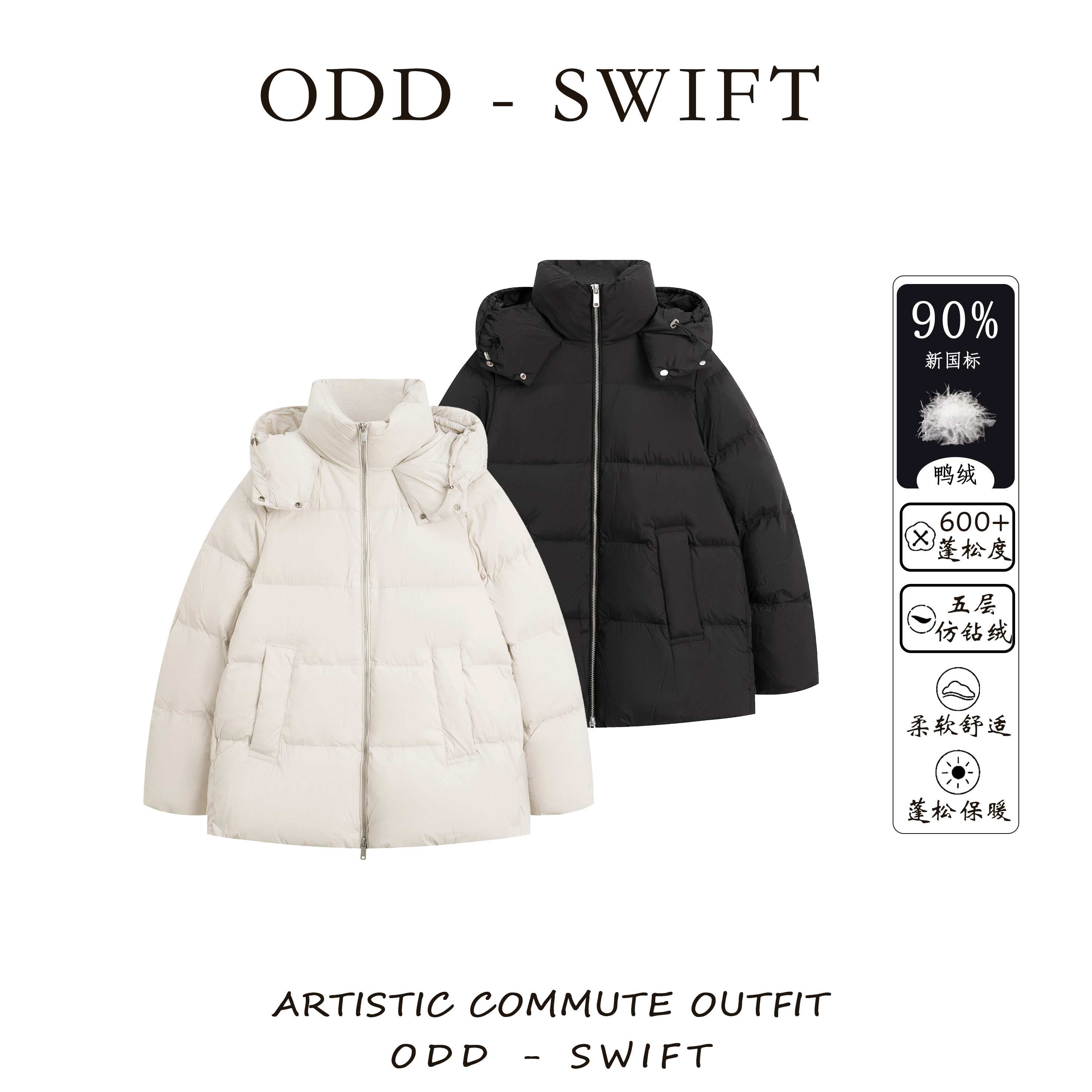 【小雪人】25冬季新品一手长连帽宽松羽绒服-DX246602