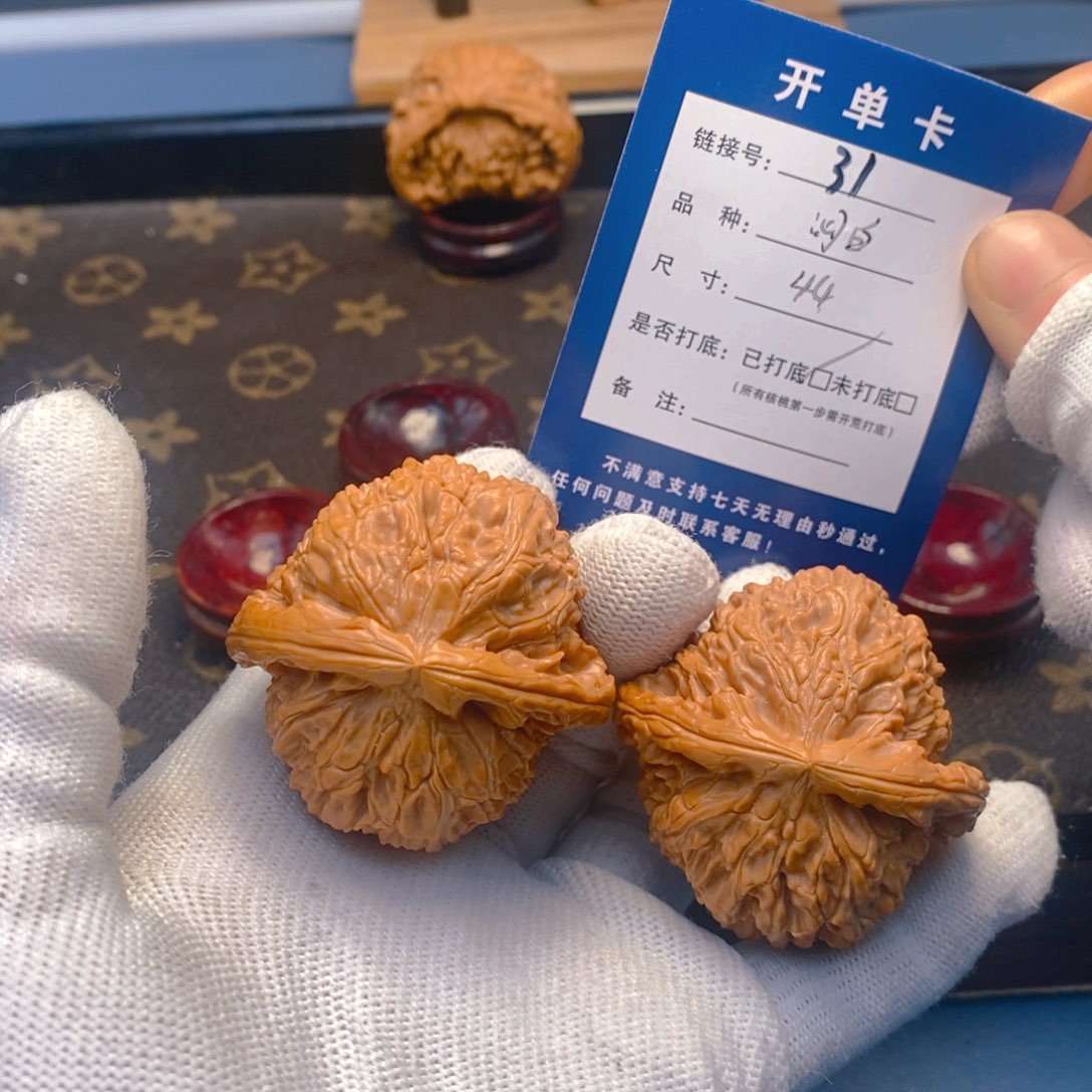 桃核吊坠文玩核桃