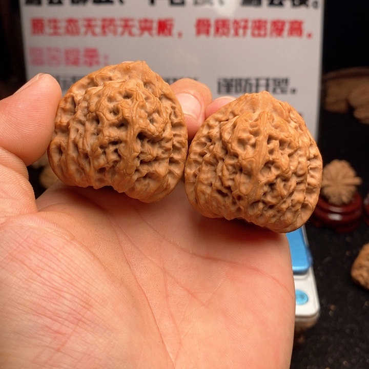 文玩核桃吊坠42佛肚