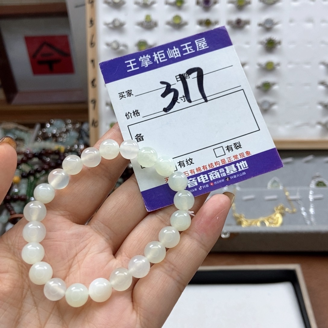 岫玉吊坠吊坠未镶嵌