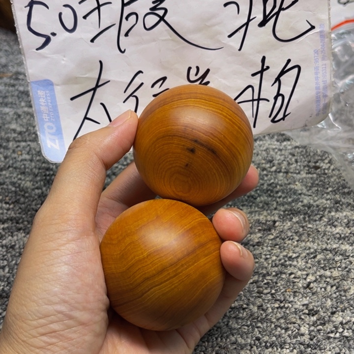 柏木（崖柏）瑕疵04