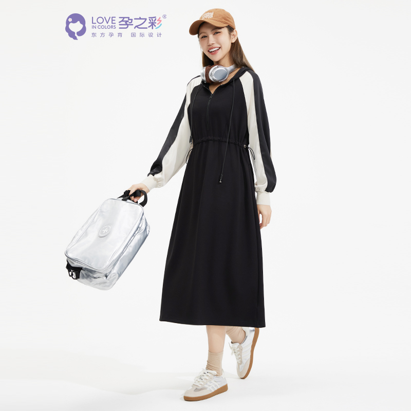 孕之彩带帽长袖减龄连衣裙YWQ193408