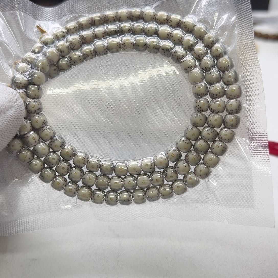 吊坠星月菩提37梵天糯冰绿包白大眼睛7左右108一物一图