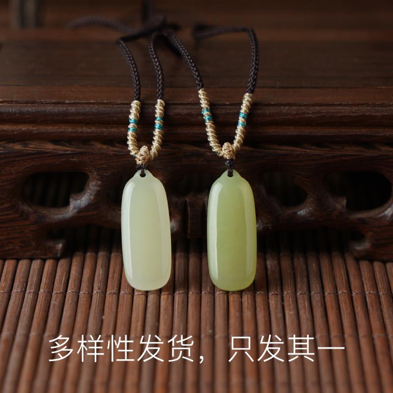 【丽老师】和田玉黄口吊坠【多样性发货，发一件】