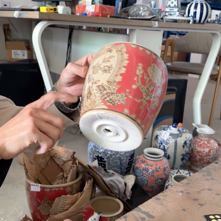 壶中号E20600000000000