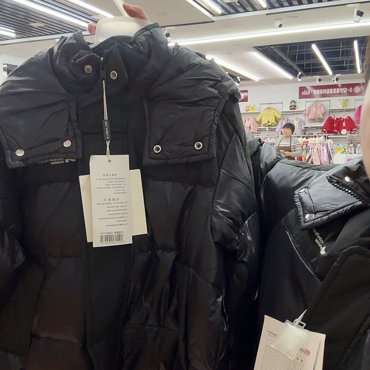120羽绒衣男女同款