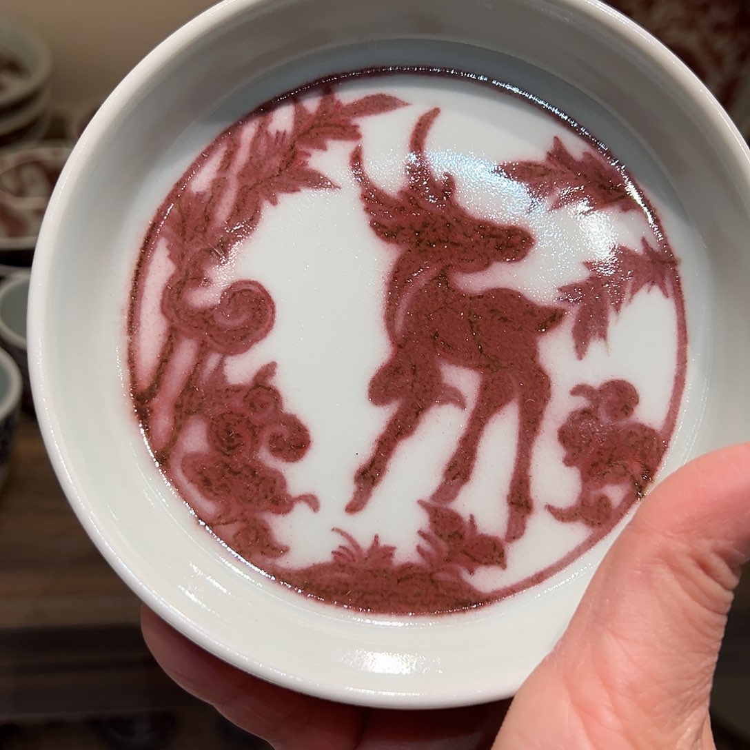 畅怀堂原矿釉里红小壶承