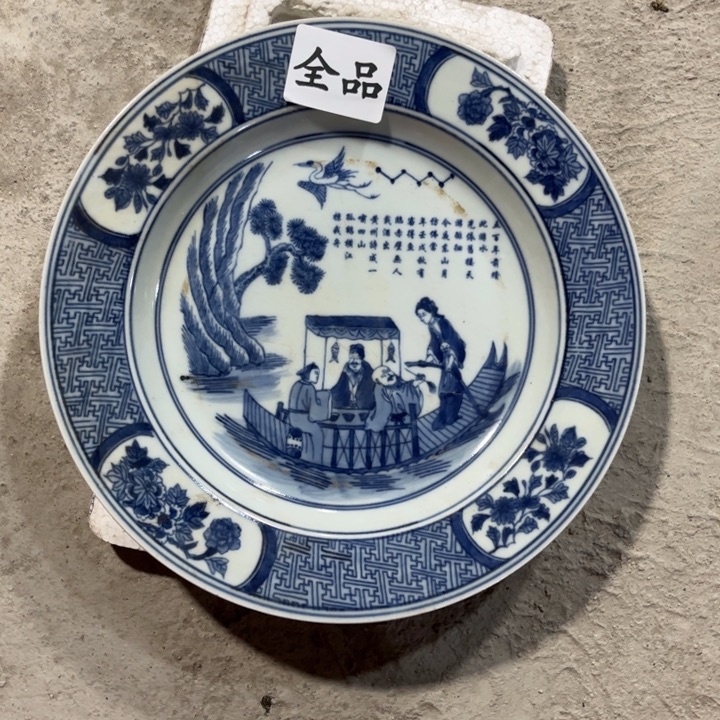 摆件景德镇陶瓷艺术品