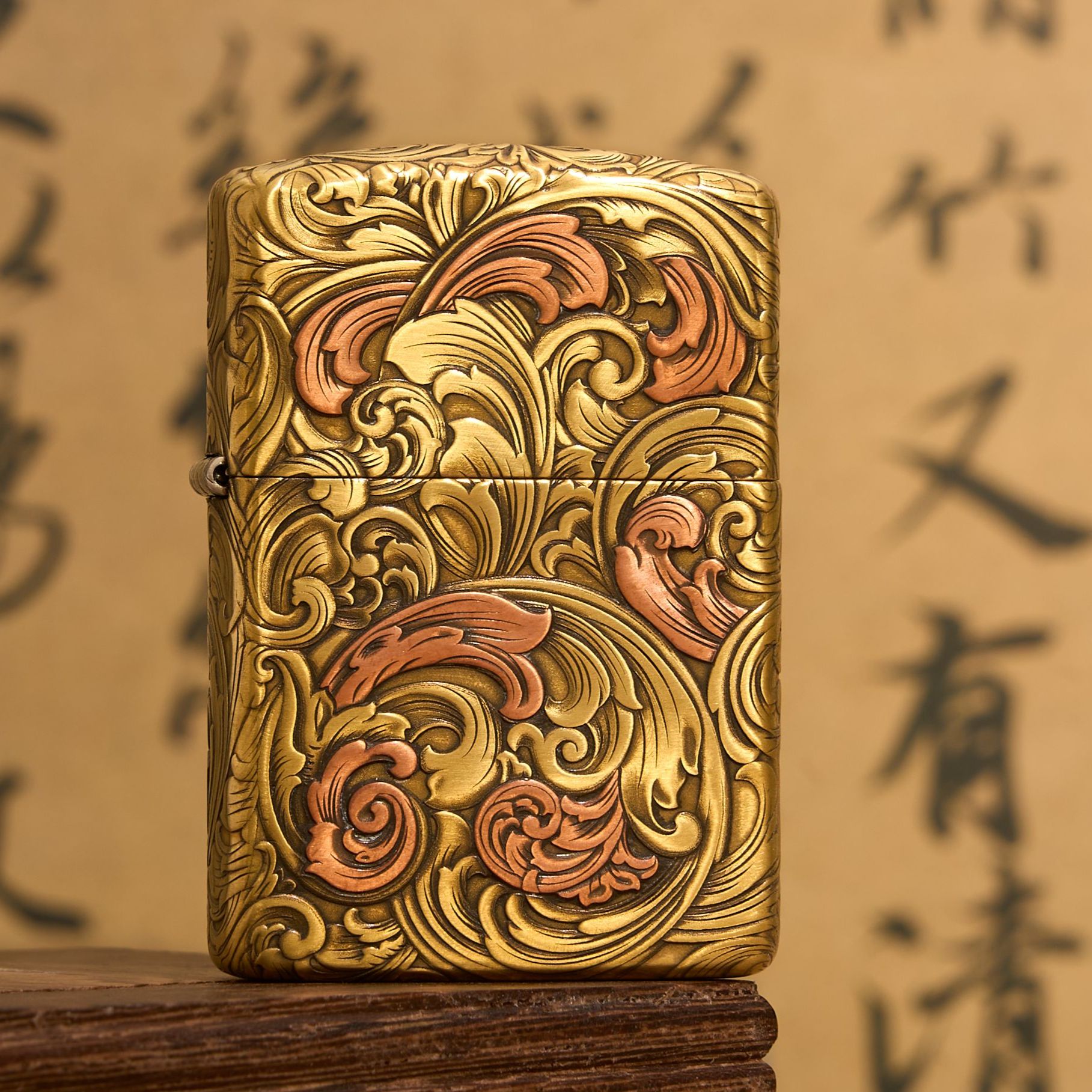 ZIPPO/之宝打火机旋风唐草盔甲镶嵌紫铜贴章zippp唐草打火机DYJ1
