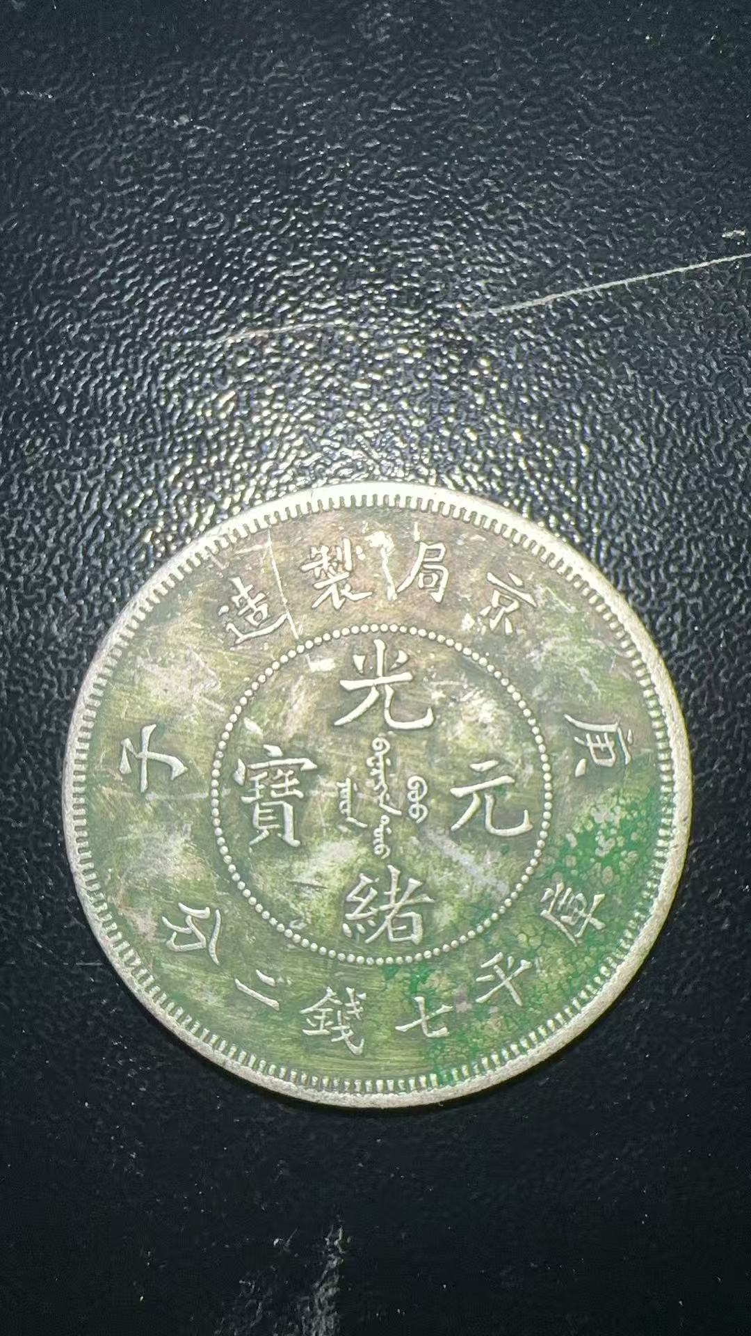 K081精选手工摆件现代仿古复古工艺摆件