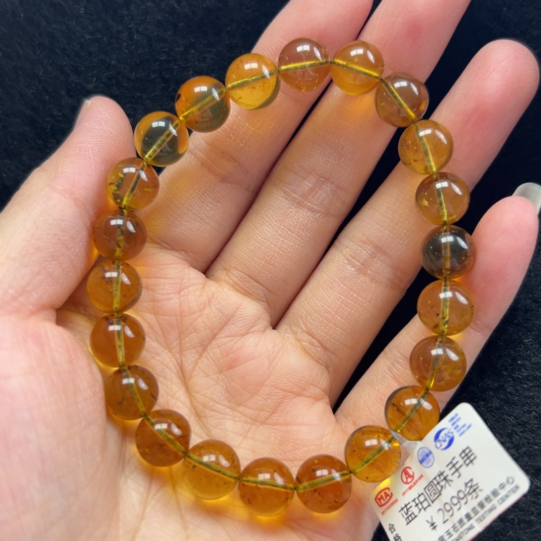琥珀珠宝奇石未镶嵌