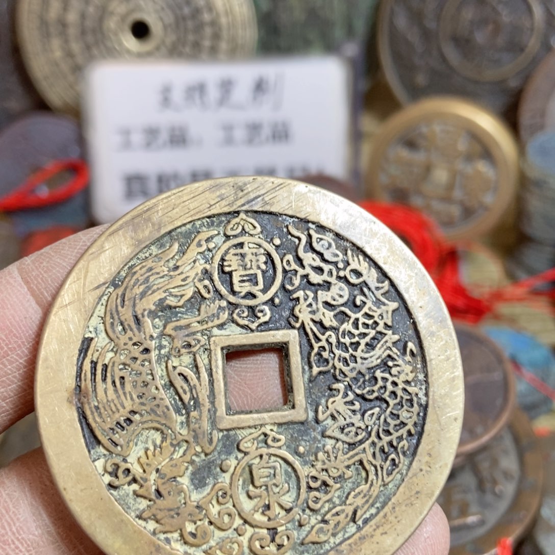 铜现代工艺品学习币