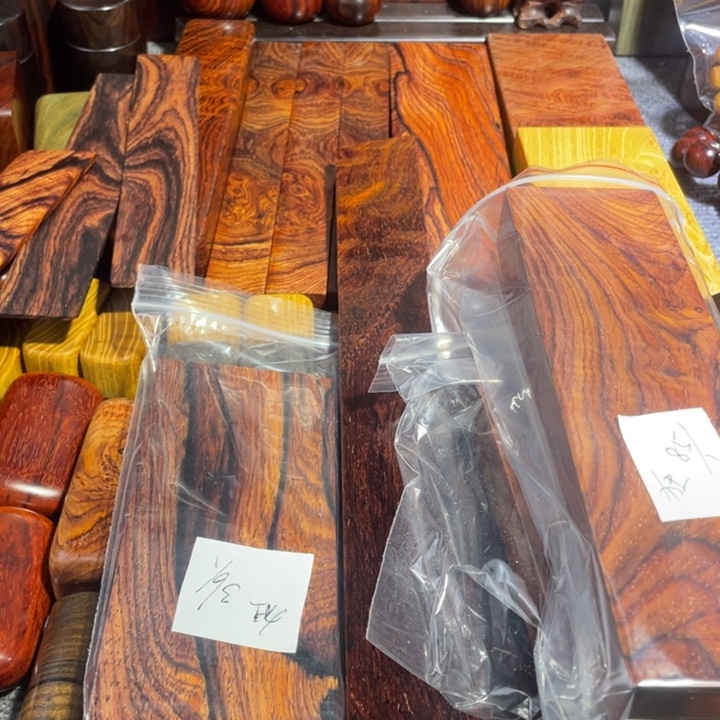 狂***去墨西哥微凹黄檀板料