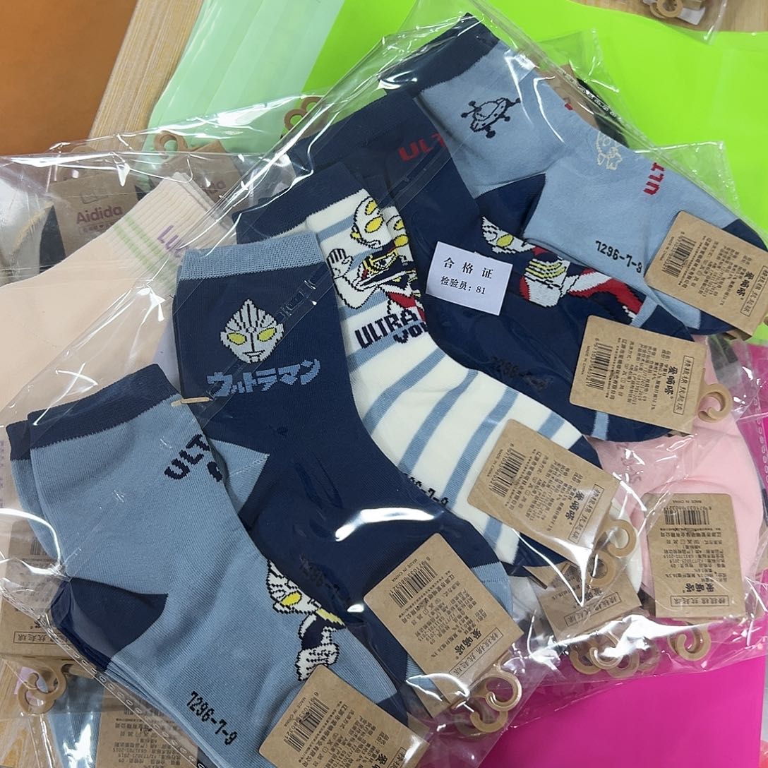 7-9岁7296款，袜子10双