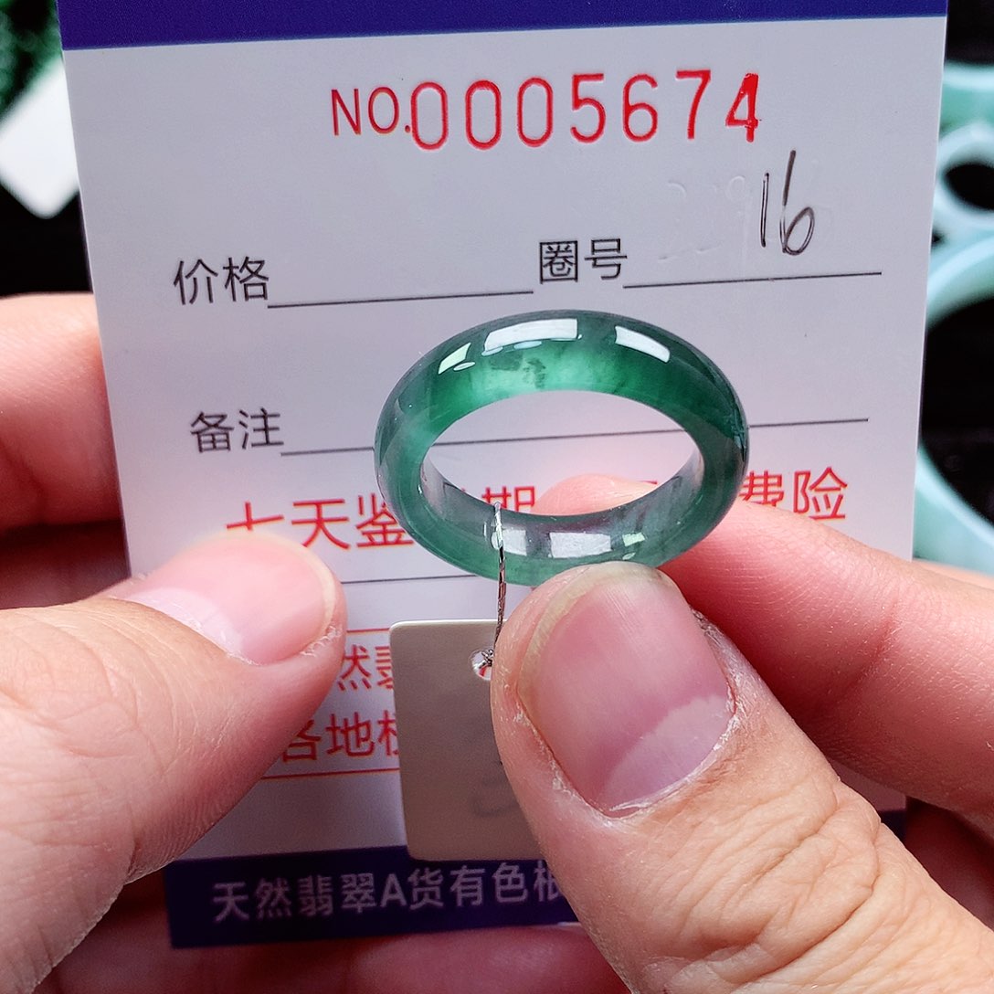 【闪购商品】翡翠戒指未镶嵌天然