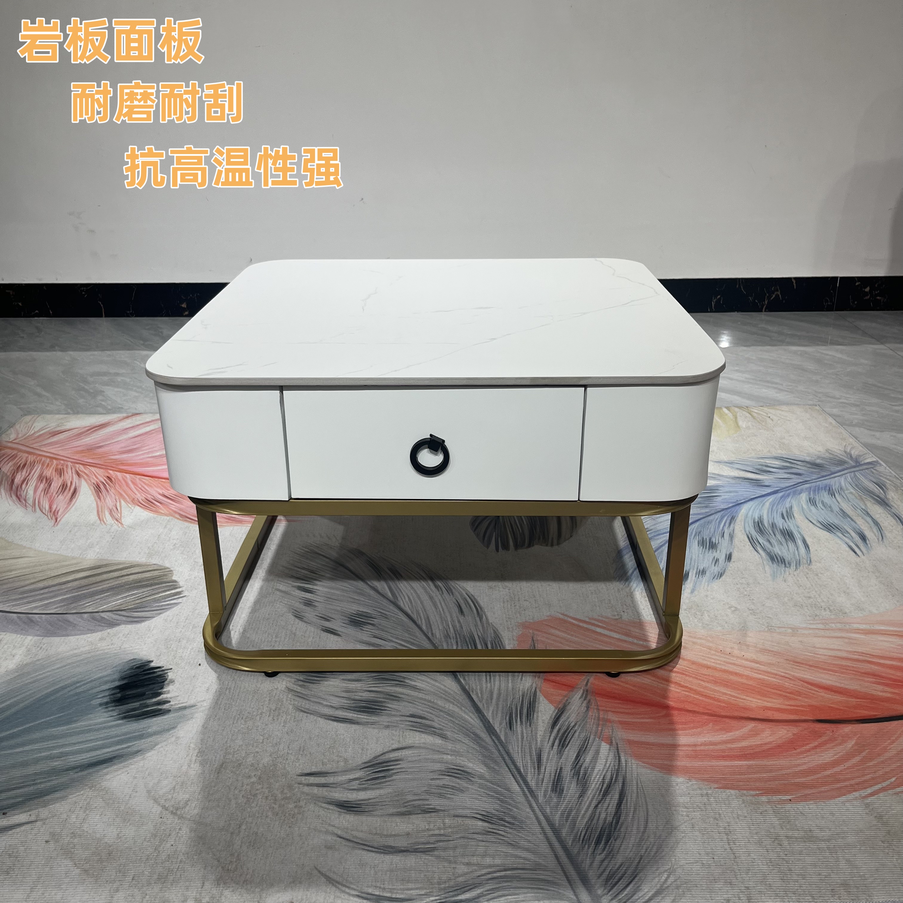 轻奢岩板两用休闲大小可拆分存储方几