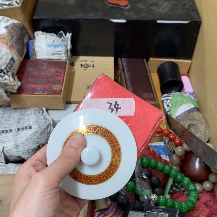 瓷片哈哈中古工艺品一件