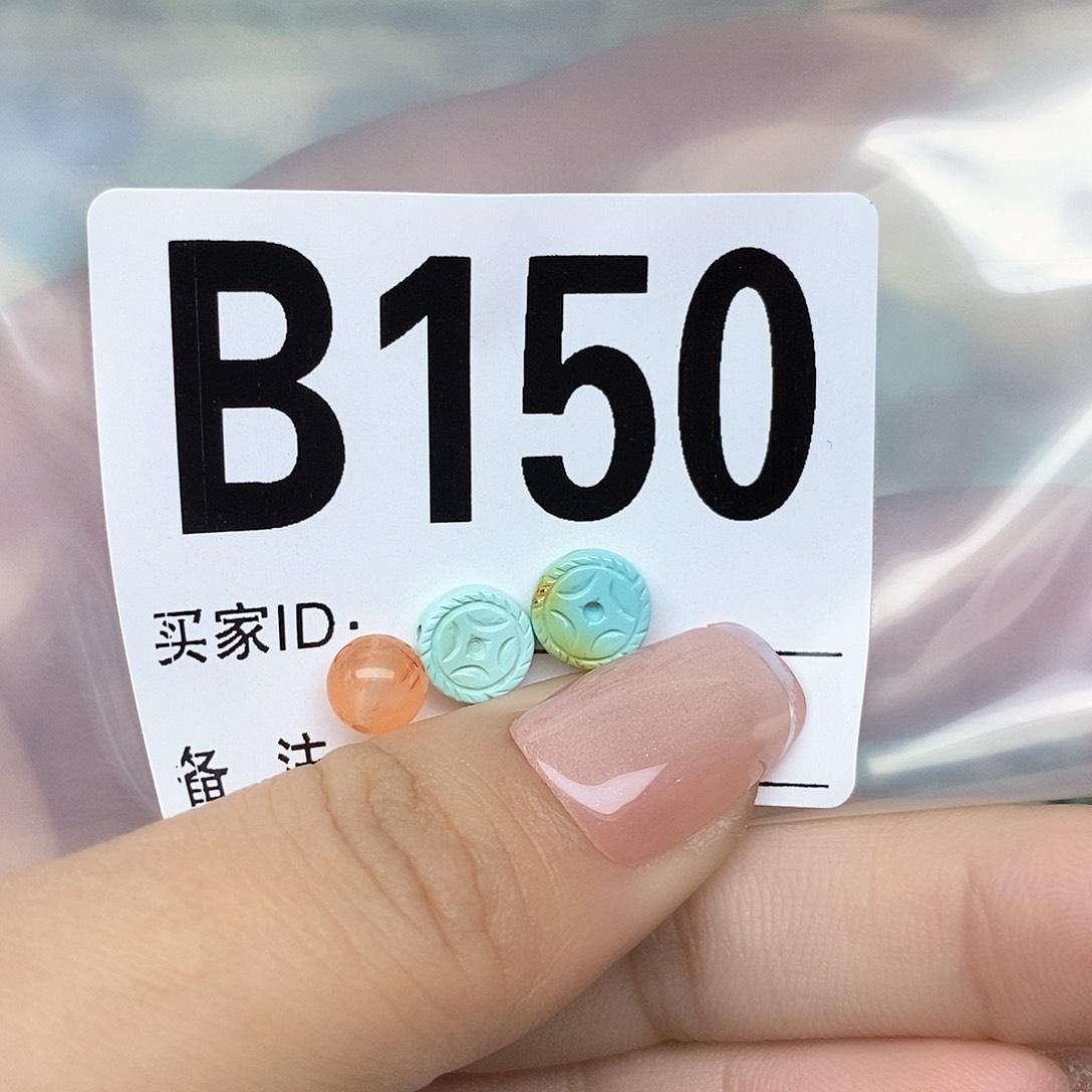 南红玛瑙配饰未镶嵌