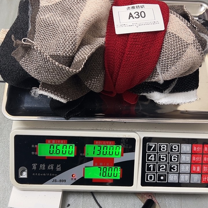 羊绒30围巾意大利0.6