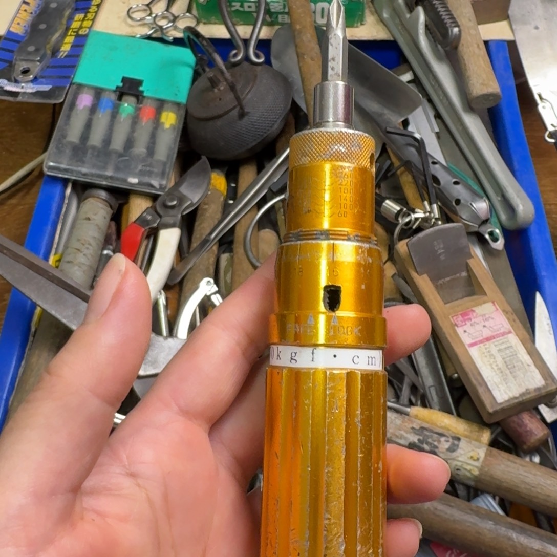 石***头五金工具制造工艺