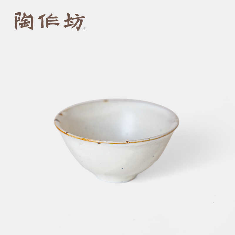 陶作坊陶制伫在岫白品茗杯 茶杯单杯个人小杯 流釉铁锈侘寂茶具