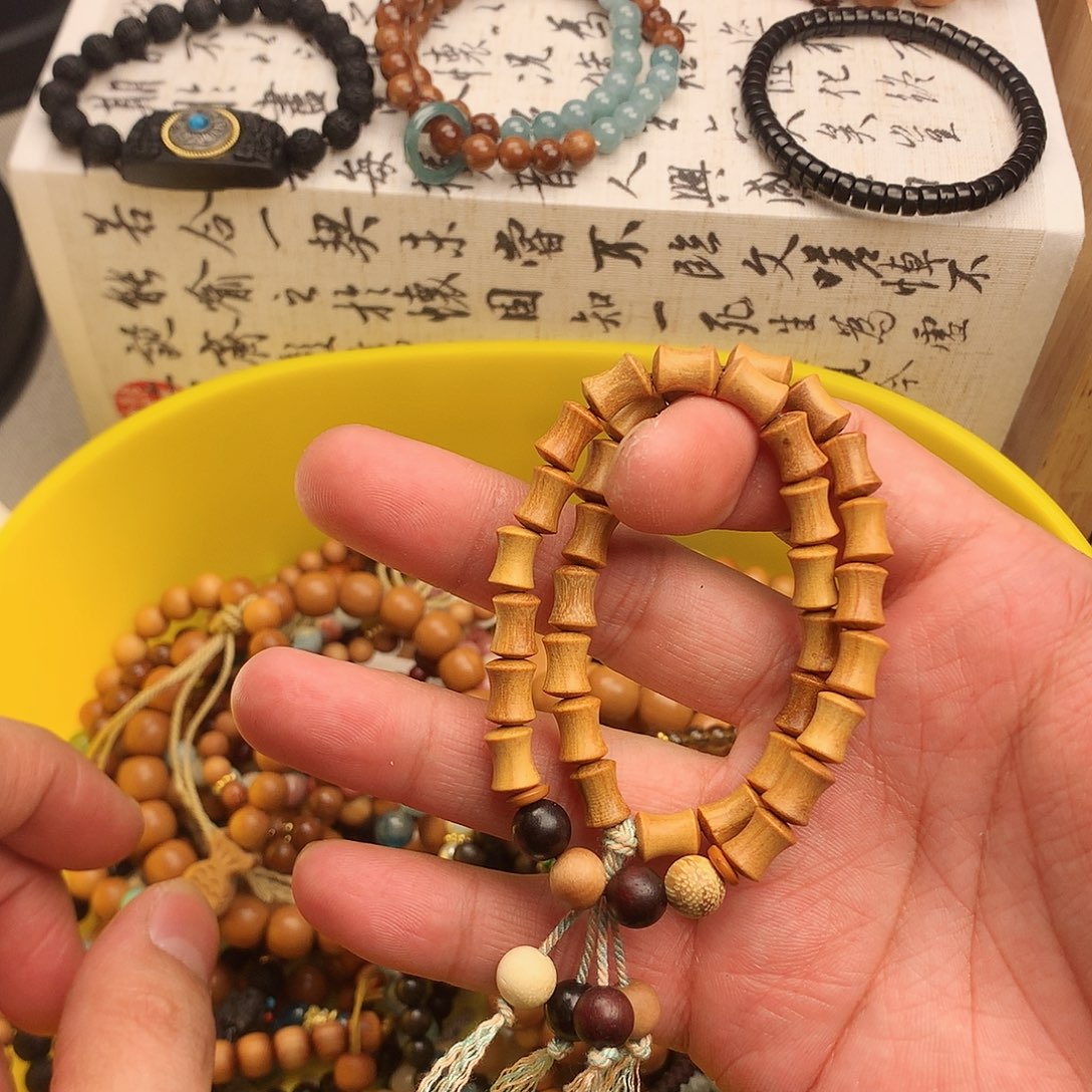 菩提根/象牙果手串