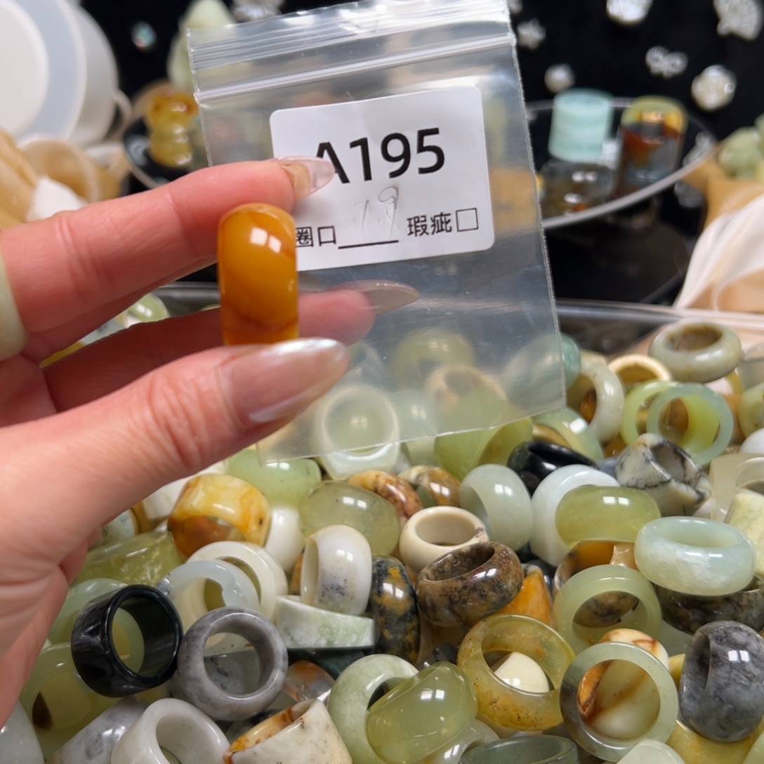 এ***⁰蛇纹石玉未镶嵌戒指