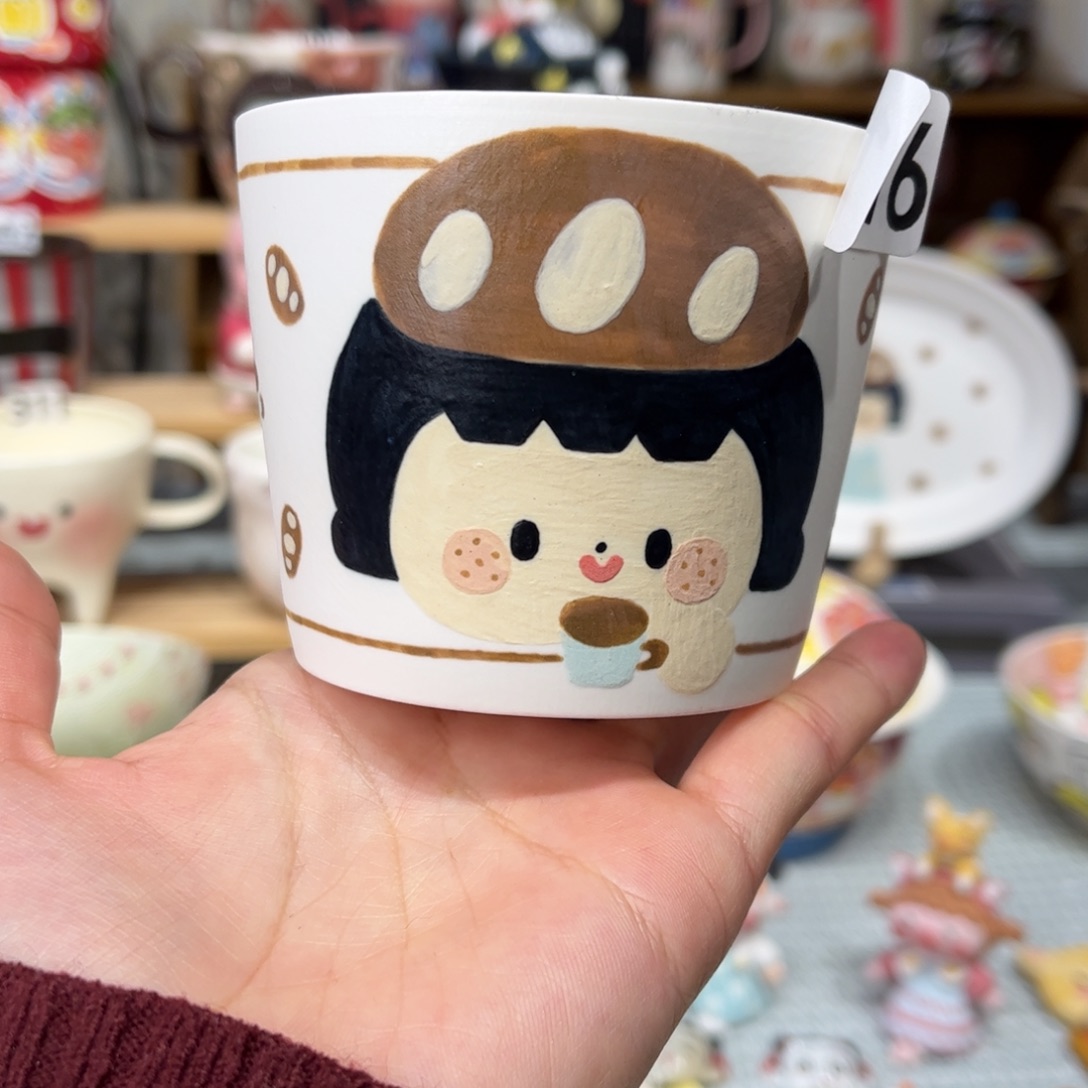 瓷片2076哈哈哈哈哈哈哈哈哈哈