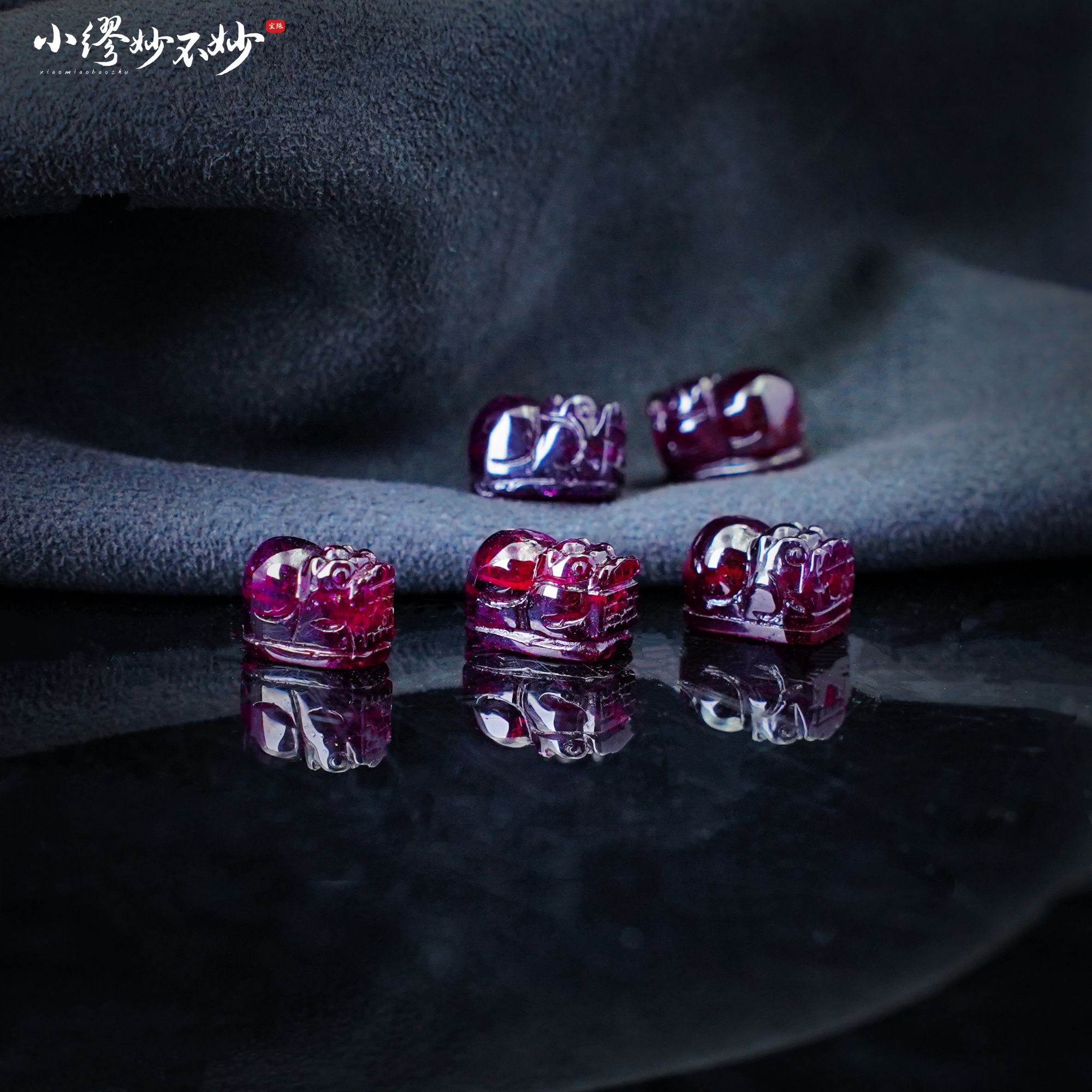 【缪老师严选】sj2507 紫牙乌石榴石貔貅吊坠 多样性发其一