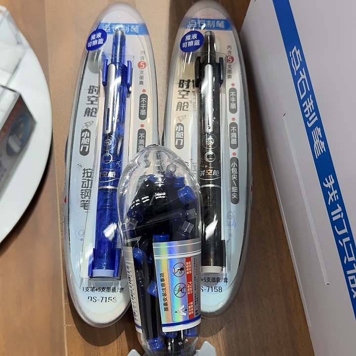 点石点石点石钢笔2个可擦蓝色墨囊一个