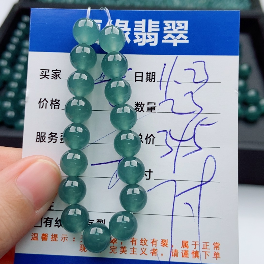 翡翠未镶嵌手链多样性23