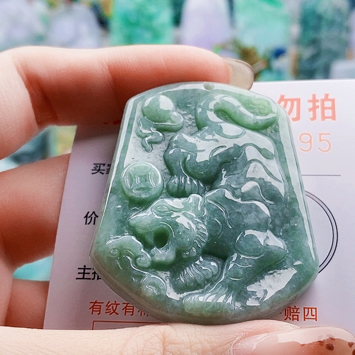 吊坠(不含链)未镶嵌翡翠