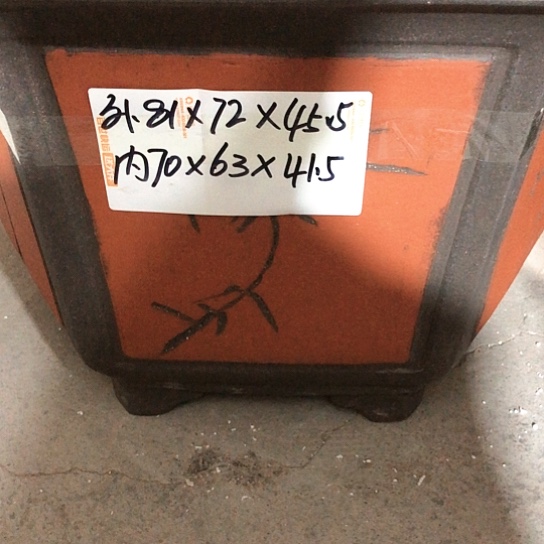 紫砂紫砂花盆包邮