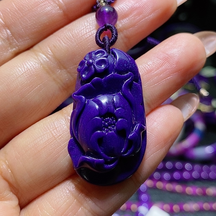 苏纪石（舒俱来）吊坠未镶嵌