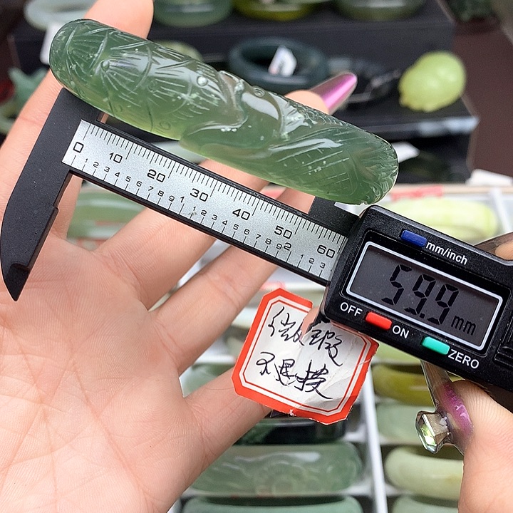 蛇纹石玉手镯未镶嵌739