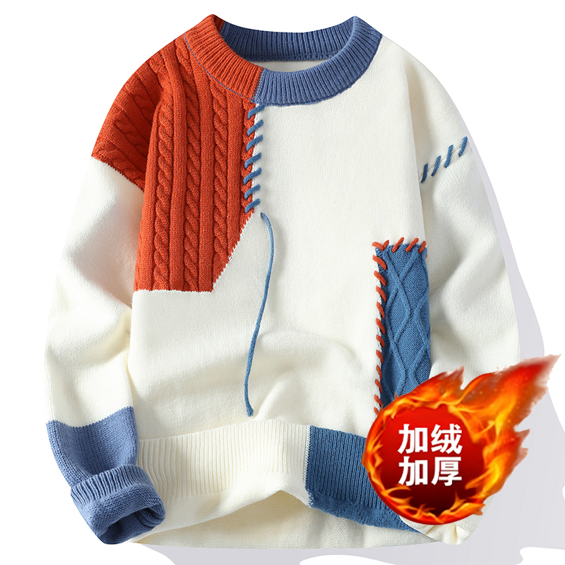 【高品质】2025冬季男士拼色毛衣潮流百搭圆领套头针织衫8860加绒