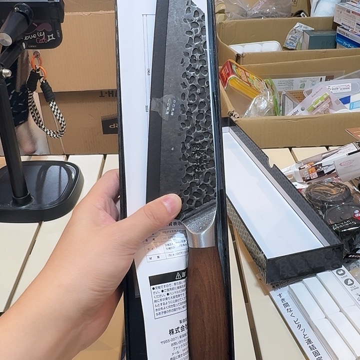 塑料这个时候我们
