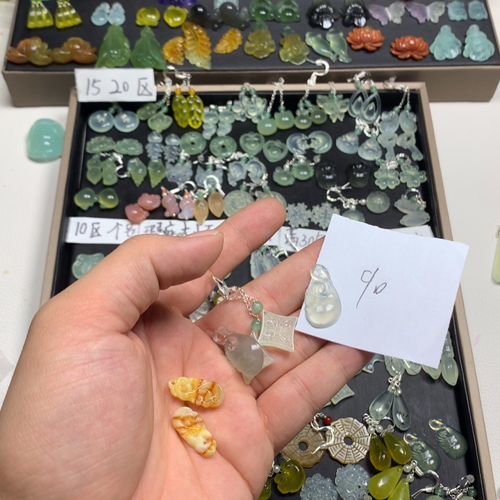 叫***宇蛇纹石玉合金耳钉