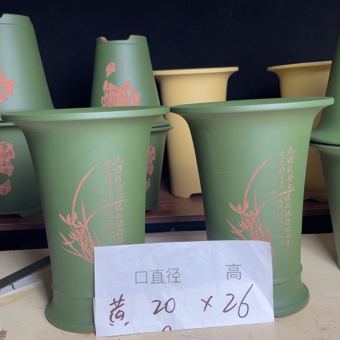 宜兴原矿紫砂花盆