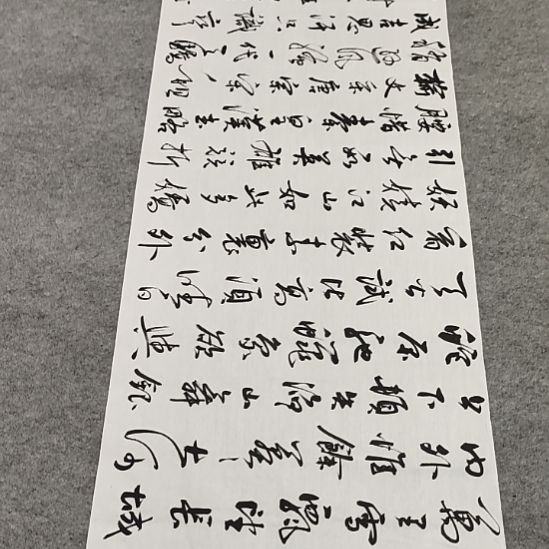 李士军老师沁园春雪2左右*0.7