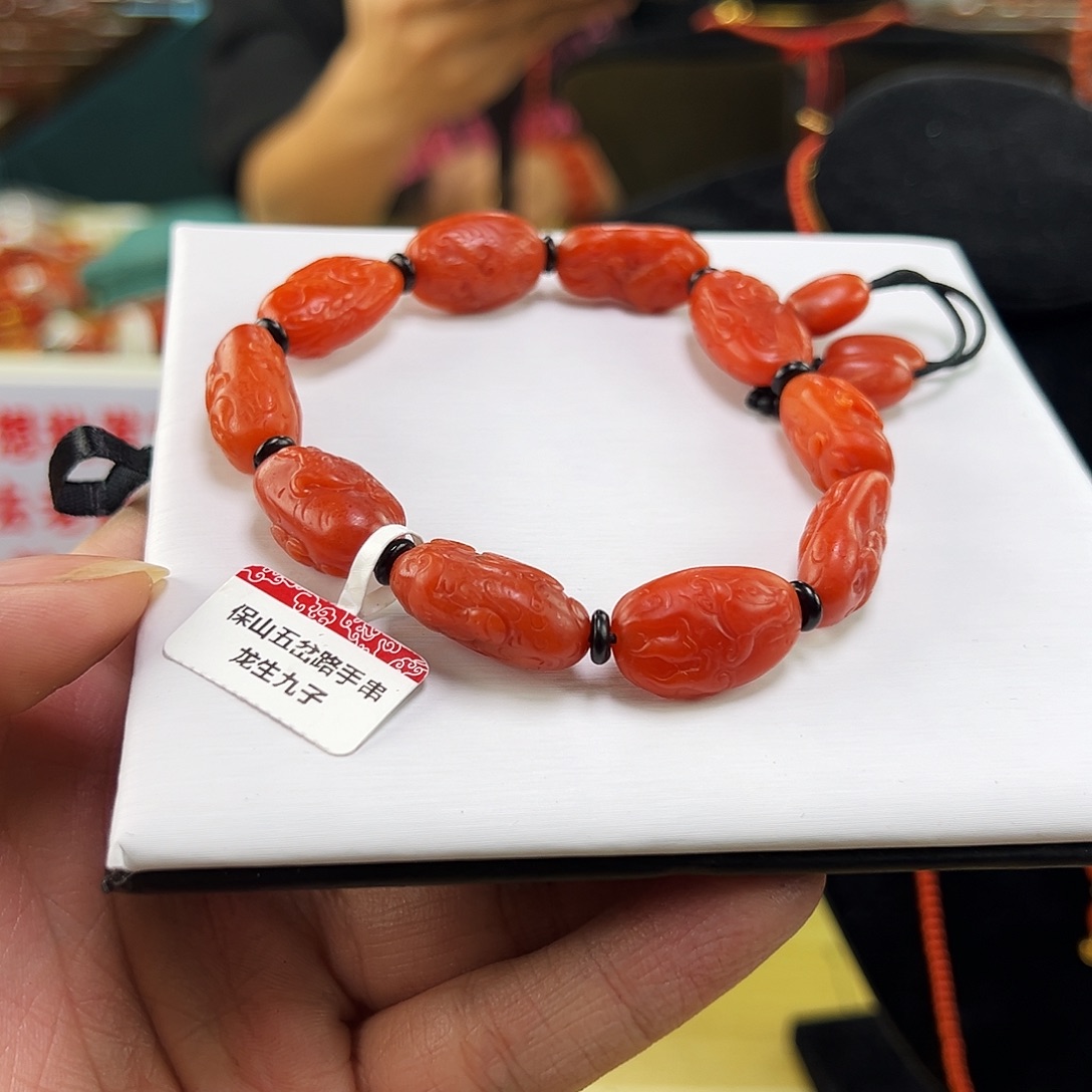 南红玛瑙未镶嵌买五岔路锦红保山南红龙生九子