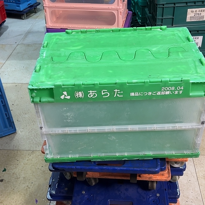 隐***灯厚款家用五金工具箱一个带盖坏