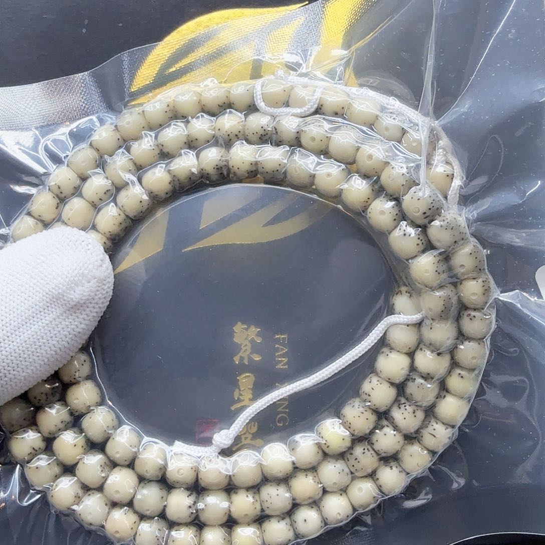 星月菩提吊坠8绿冰糖大眼睛针尖星7左右108