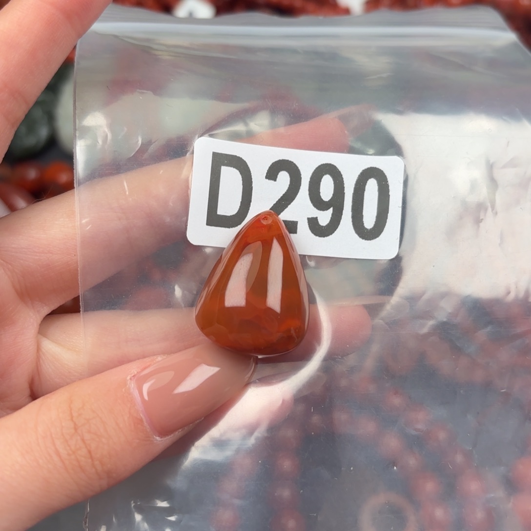 南红玛瑙珠宝半成品未镶嵌