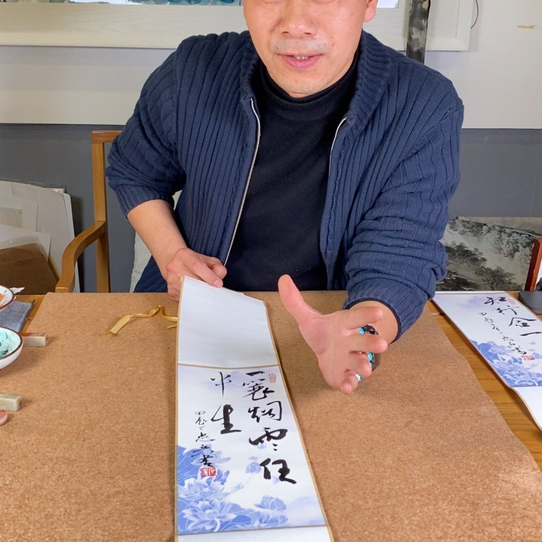 九鸣瓷艺九鸣瓷艺