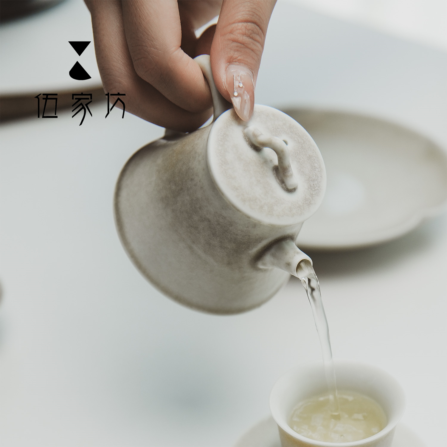 伍家坊無相归舟壶手工壶茶瘾解压神器禅意时光异形壶都市静心必备